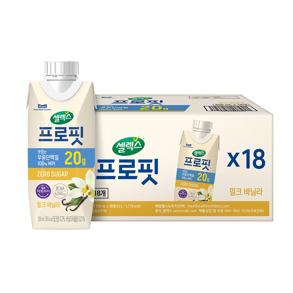 셀렉스 프로핏 우유단백질 밀크 바닐라 드링크 250ml 18팩